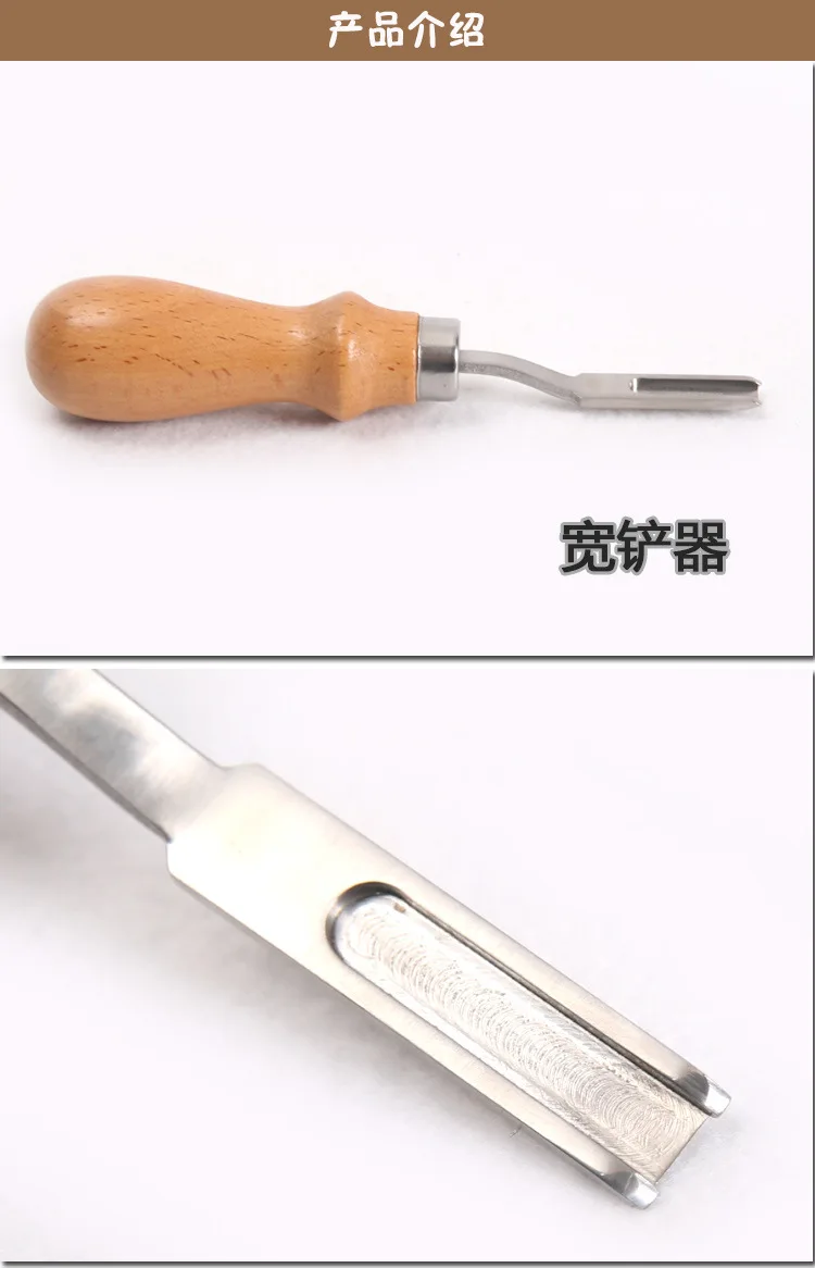 Кожаная французская Лопата край инструмент широкий режущий край DIY ручной панели инструментов широкий рот и тонкий нож