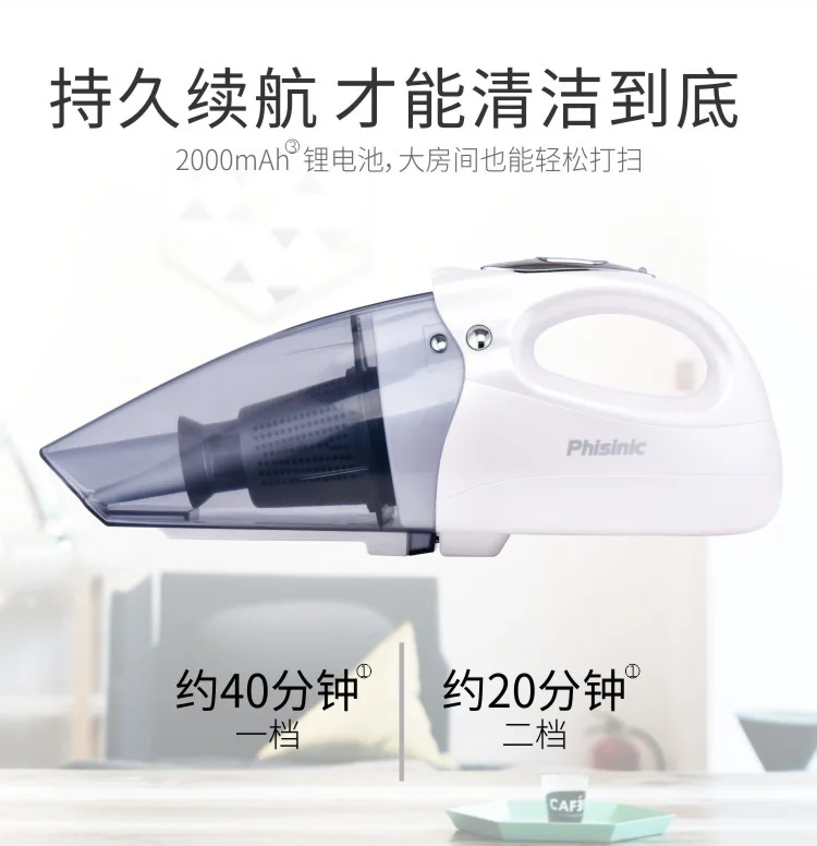 Household Wireless Multi-functional Vacuum Cleaner Double Gear U-Shaped Ultraviolet Lamp Large Area Mites Vacuum Cleaner