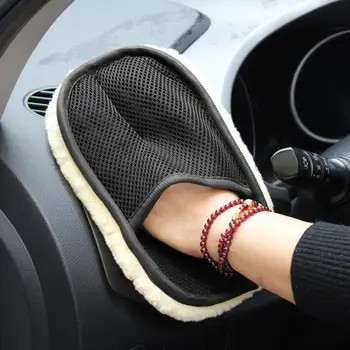 

Wool Car Wash Gloves Car-wiping Waxing Gloves Clean Polished Automobile Articles Fluffy Bear Paw Beige