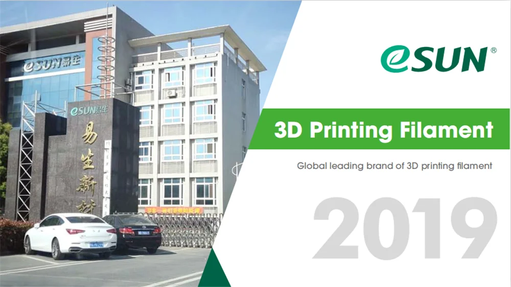 Нить для 3d принтера eSUN 1,75 мм PLA/PLA PRO(PLA+), 1 кг, разные цвета на выбор, материал для 3D принтера s