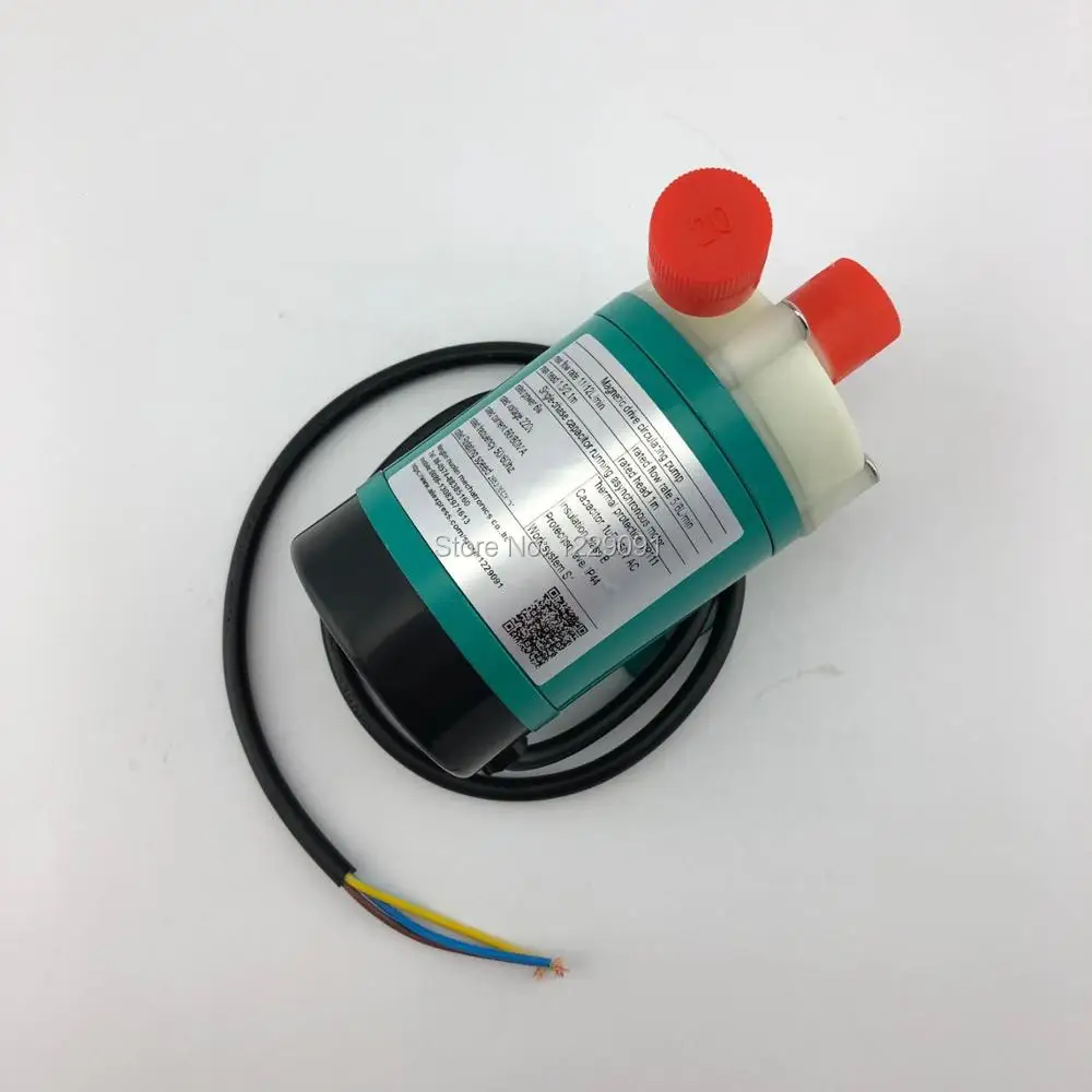 AC 110V 220V маленький магнитный приводной насос циркуляционный насос MP-10RM