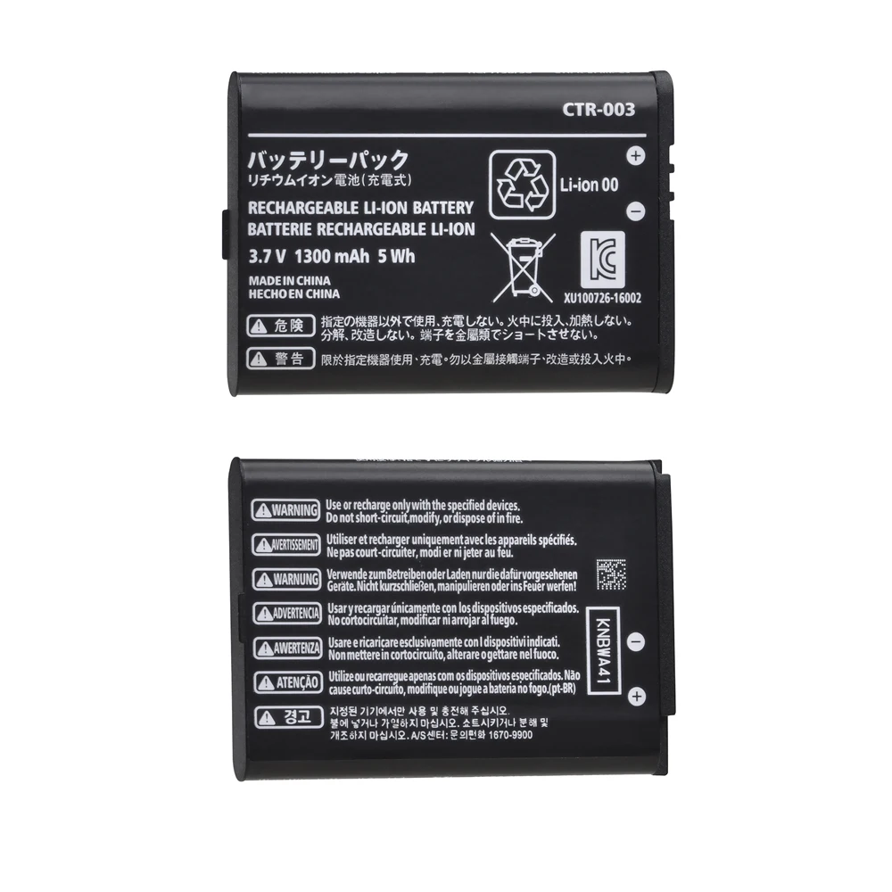 2 шт./лот 1300 мАч 3 7 в CTR 003 аккумуляторная батарея Замена для Nintendo 3DS 2DS геймпад
