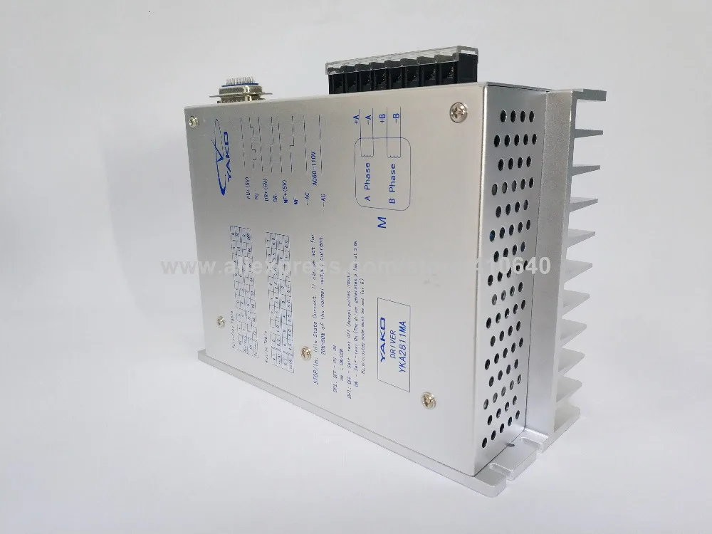 YAKO Stepper Motor Drive YKA2811MA  (16)