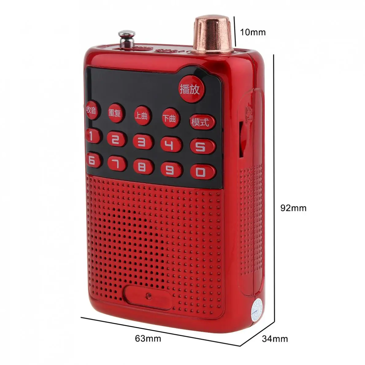 E55 Portable Radio Mini Audio Card Speaker FM Radio with USB Charger 3 5mm Headphone Jack for Home Outdoor High Quality