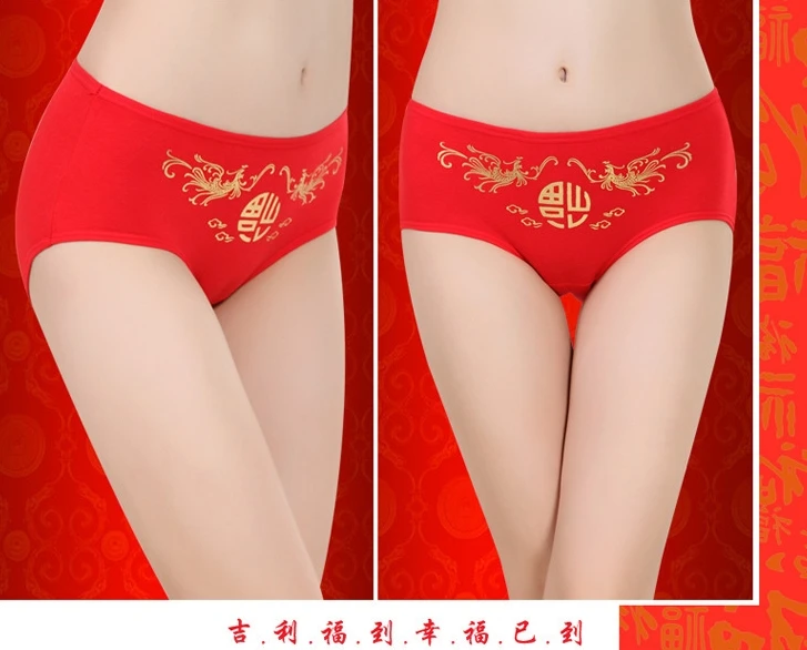 搜狗截图20年01月13日1916_19