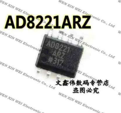 10 шт./лот Новинка AD8221ARZ AD8221 лапками углублением SOP-8