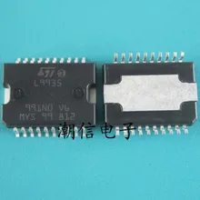 5 шт./лот L9935