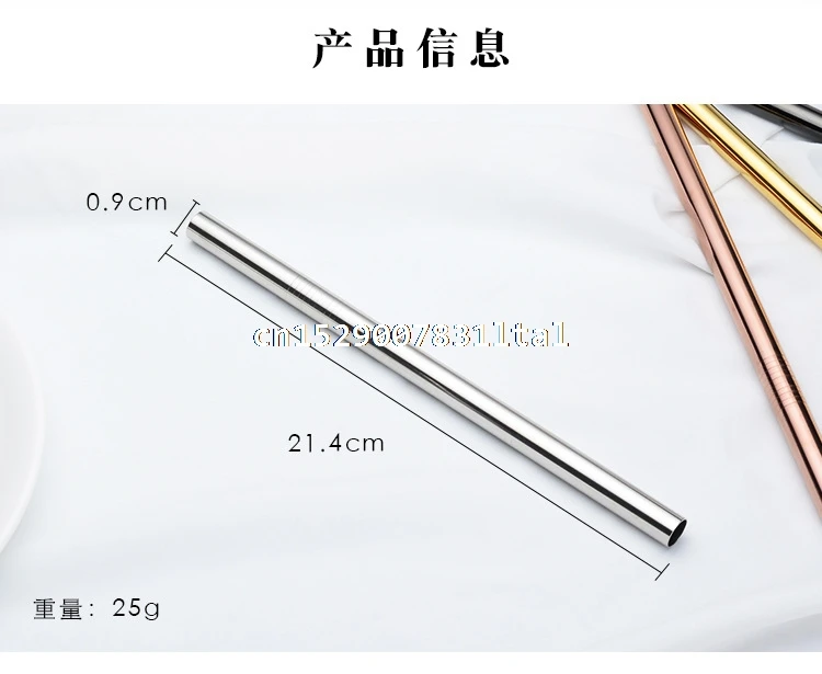 10pcs 12mm*8.5inch/215mm Colorful Stainless Steel Straws Large Size for Bubble Tea Milk Shake Pearl Milk Tea string