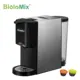 BioloMix-cafetera Espresso 3 en 1, cafetera de cápsulas múltiples, 19Bar, 1450W, compatible con Nespresso,Dolce Gusto y café en polvo