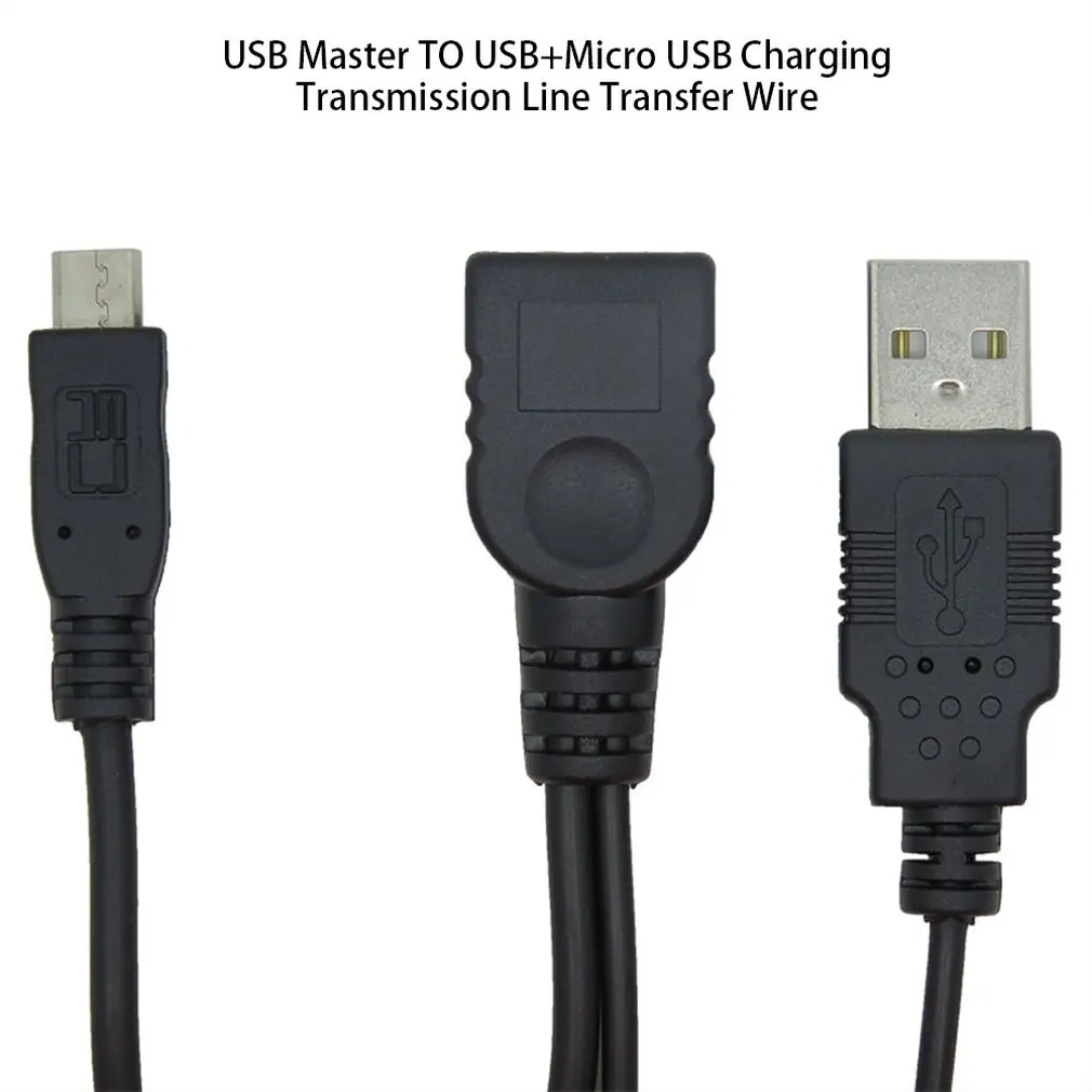 1 до 2 Многофункциональный ОТГ Micro USB хост Мощность Y сплиттер USB адаптер к Mirco 5 Pin Мужской Женский кабель