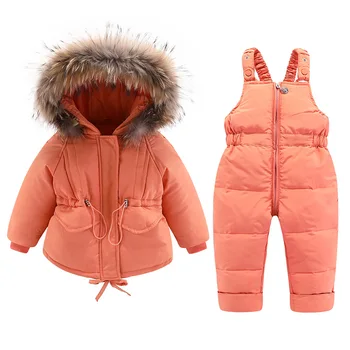 

2020 new children's down jacket children's down jacket set baby two-piece Korean thick fur collar bib