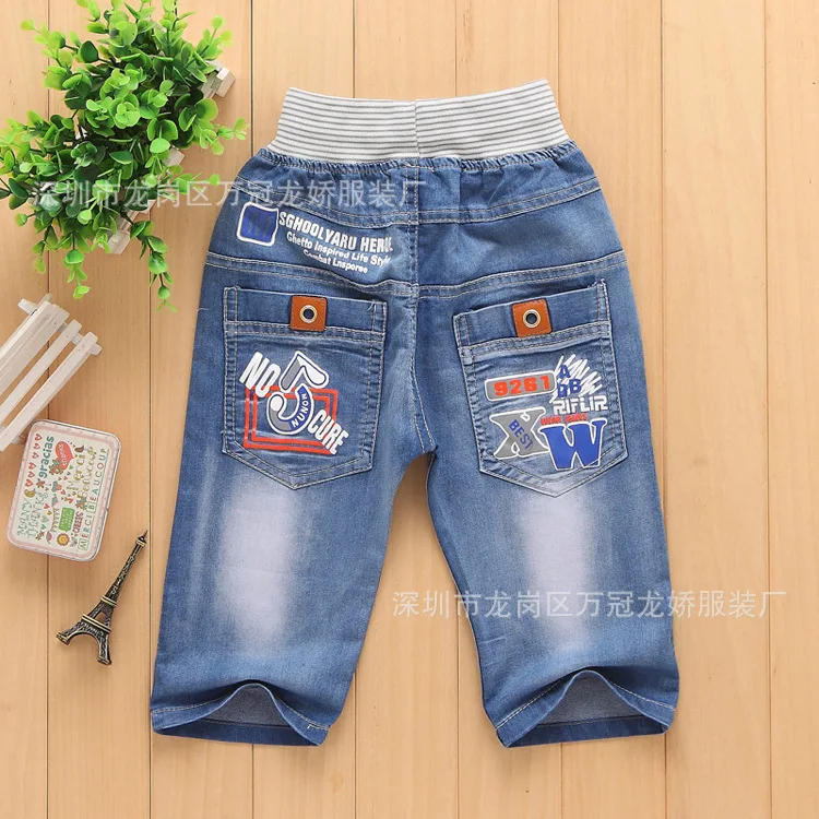 Childrenswear 1-5 Yuan Stall Supply of Goods Hot Selling Wandering Peddler Stall Profits Product Knee-length Denim Shorts