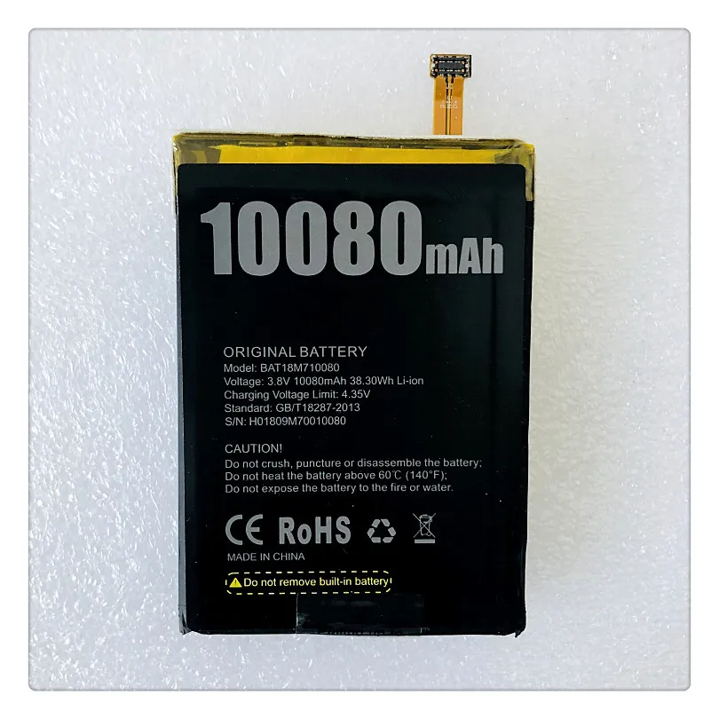 Батарея для телефона doogee s80 BAT18M710080 10080 мАч | Электроника