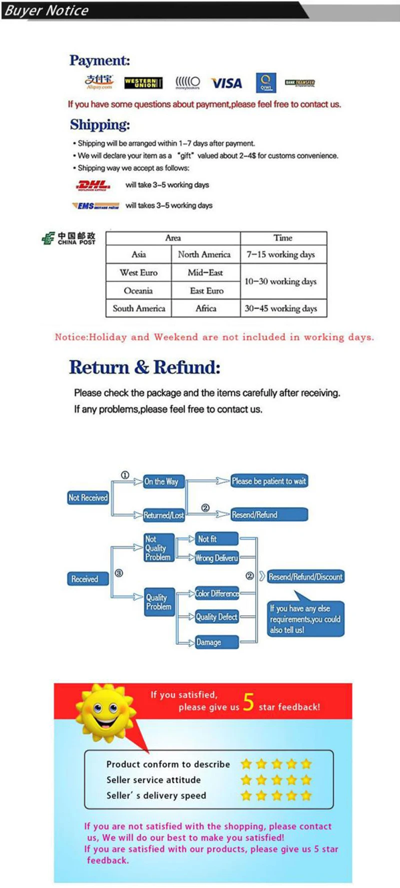 微信图片_20200810135213