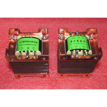 

For 6N1 / 6N8P tube, 16K push-pull output transformer EI48 × 35mm iron core 4.6W, output 16Ω32Ω64Ω120Ω300Ω