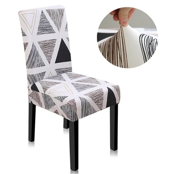 

1/2/4/6PCS Spandex Chair Covers Printed Stretch Elastic Universal Chair Cover Slipcovers For Dining Room Wedding Banquet Hotel