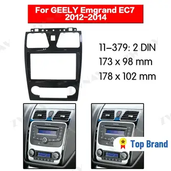 

Car multimedia Player frame For GEELY Emgrand EC7 2012-2014 car Audio Panel Mount Installation Dash Frame Adapter car DVD fascia