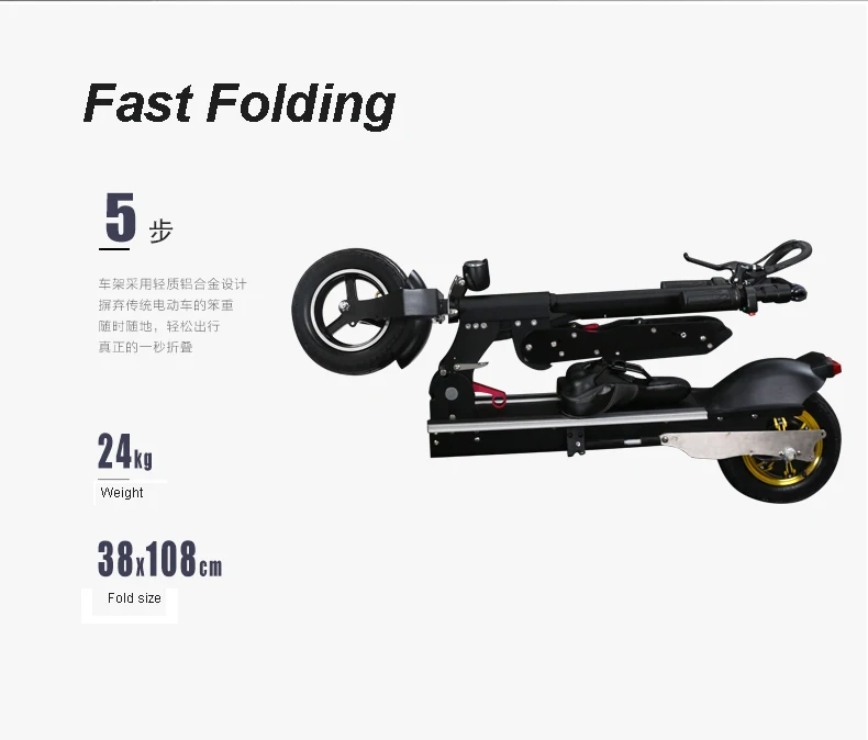 Clearance Daibot Electric Scooter For Kids Electric Scooters 10 inch 36V 250W Folding Electric Skateboard Scooter For Adult With Seat 16