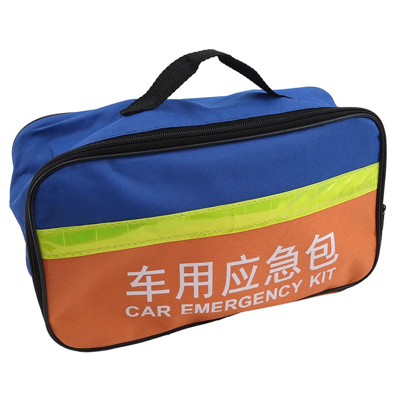 Family Outdoor Safety Survival Equipment Set Car Emergency Kit Vehicle Road Rescue Tool Warning For Traffic Accident 7pcs/set - Название цвета: Цвет: желтый