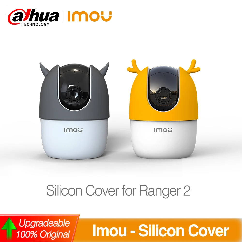 Силиконовый чехол Dahua Imou для imou Ranger 2 ip Wi Fi камеры FSP12 FRS13 силиконовый с