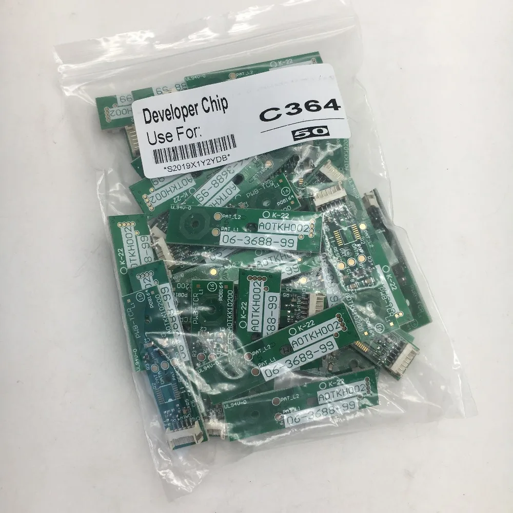 Developer chip 364 (2)