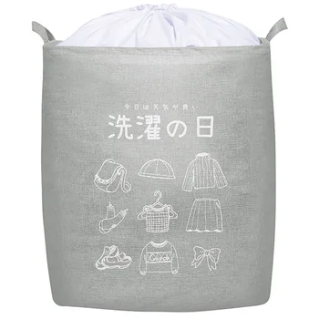 

Storage Basket Space Saving Practical Dual Handle Foldable Bag Japanese Style Large Capacity Balcony Linen Blend Drawstring