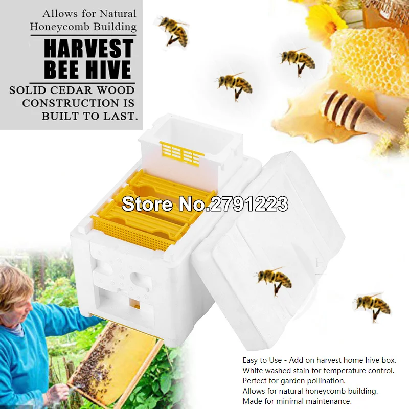 Harvest Bee 24 X 14.8 X 16.5cm EPS Beekeeping King Box Pollination Box For Home
