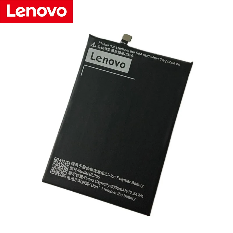 Lenovo 3300 мАч BL256 батарея для lenovo Lemon K4 Note K4note X3 Lite K51c78 A7010 телефон батарея высокого качества