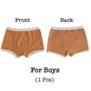 for boys
