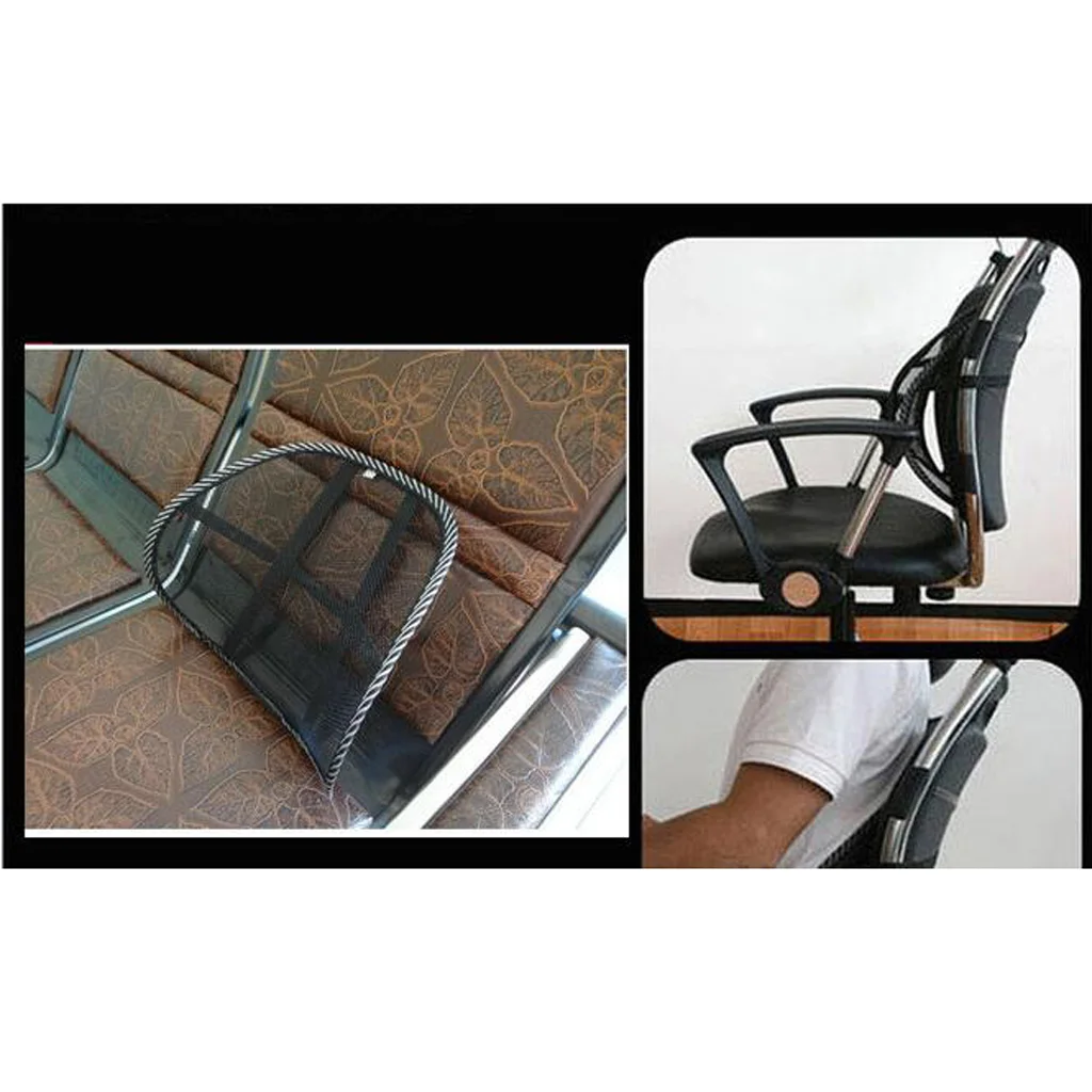 Car Auto Interior Chair Cool Vent Cushion Mesh Backrest Back Lumbar Support