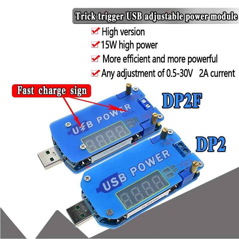 DP2F DC Регулируемый usb лабораторный блок питания DC 0,5-30 в 15 Вт регулятор напряжения QC2.0 QC3.0 AFC FCP триггер быстрой зарядки