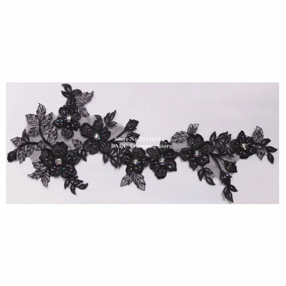 conew_bnc108 m(7)