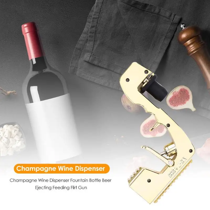 Диспенсер для шампанского вина, бутылка для фонтана, выталкиватель пива, пистолет для флирта, металлический сплав, диспенсер для вина