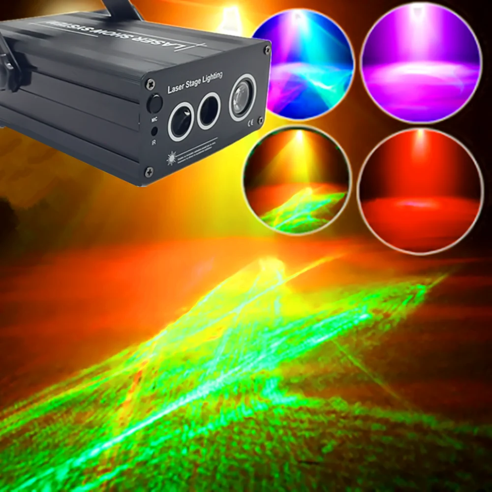 RGB цветной Светодиодный лазер С ВОЛНИСТЫМ ЭФФЕКТОМ лазерный светильник со