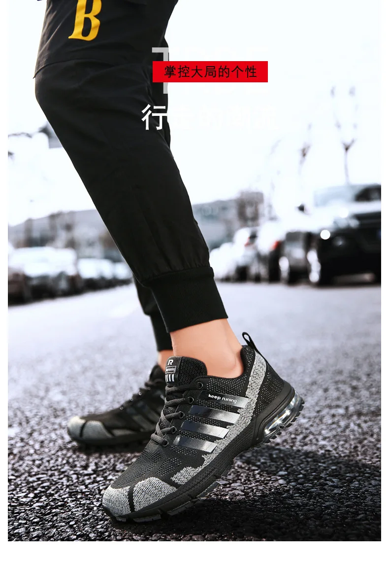 Приятная плетеная кроссовки на воздушной подушке Повседневное спортивной обуви Мужская Мода Прохладный Большой размер 47 пара обуви
