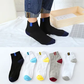 

1pair Unisex Mixed Color Comfortable Stockings Non-slip Stripe Short Stockings Non-slip Durable Male Socks Hosiery 2019 socks