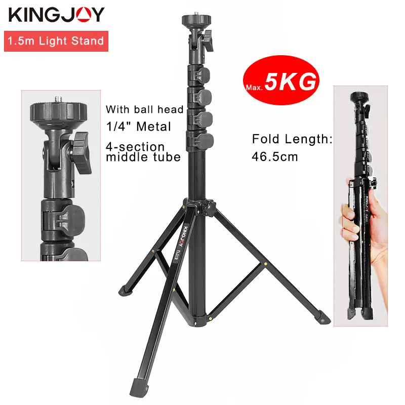 Штатив для фотостудии KINGJOY 1 55 м максимальная нагрузка до 5 кг|Штативы| |