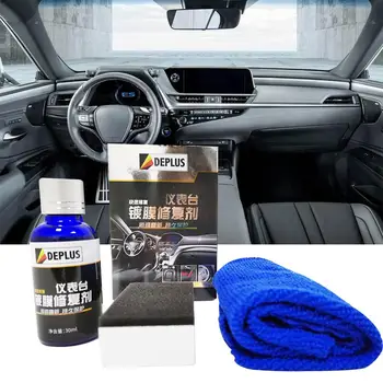 

Car Instrument Panel Coating Leather Repair Agent Car Interior Renovation Agent Lasting Protection Car Leather Renovated Coating