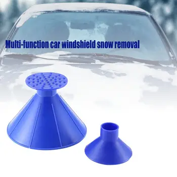 

Car Windshield Snow Remover Snow Shoveling Snow Shovel Scraping Oil Snow Removal Funnel Car Cleaning Tool 3pcs