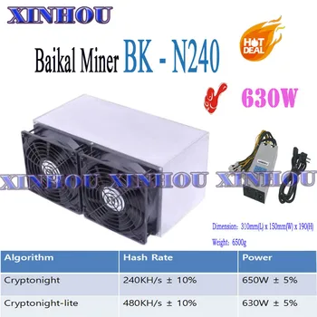 

Miner BK-N240 Baikal N240 Cryptonight 240KH/S Cryptonight-lite 480KH/S 650W asic With 1800W PSU Better Than atminer X3 s9 Z9 M3