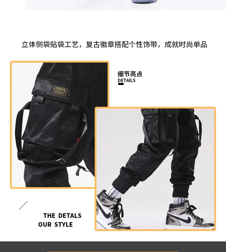 Camouflage Pants MEN'S Overalls Autumn Popular Brand Ankle Banded Pants Sub-Men's Loose-Fit Korean-style Trend Versatile Handsom