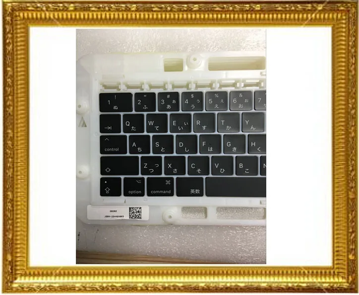 Оригинальная новая крышка для клавиатуры A1706 Apple Macbook 13 3 дюйма японская Крышка JP