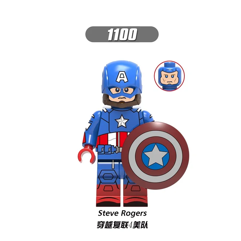 50 шт. строительные блоки Капитан Америка Steve Rogers Shield Super Heroes Коллекционные Фигурки экшн-Кирпичи игрушки для детей X0236 - Цвет: 1100 50Pcs No Box