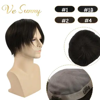 

VeSunny Toupee for Men Hairpiece Crown Topper 100% Real Human Hair Mono Base with PU Around Clips on 6 inches Black and Brown