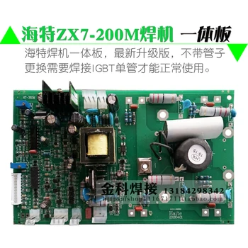 

HT-382M Integrative Control Circuit Main Board Circuit Board Accessories for ZX7-200M Welding Machine