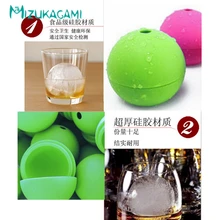 1 шт. силиконовые одно отверстие для хоккея, одно отверстие для льда, Пищевая силиконовая форма для льда с одним отверстием, большая форма для хоккея