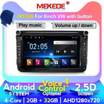 

Car Multimedia player Android 10 GPS 2 Din Car Autoradio Radio For VW/Volkswagen/Golf/Polo/Passat/b7/b6/SEAT/leon/Skoda