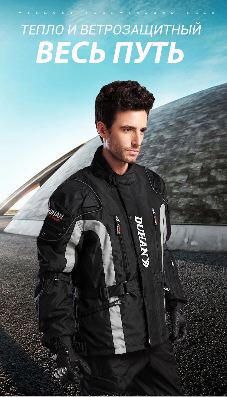 023套装3-俄语_01