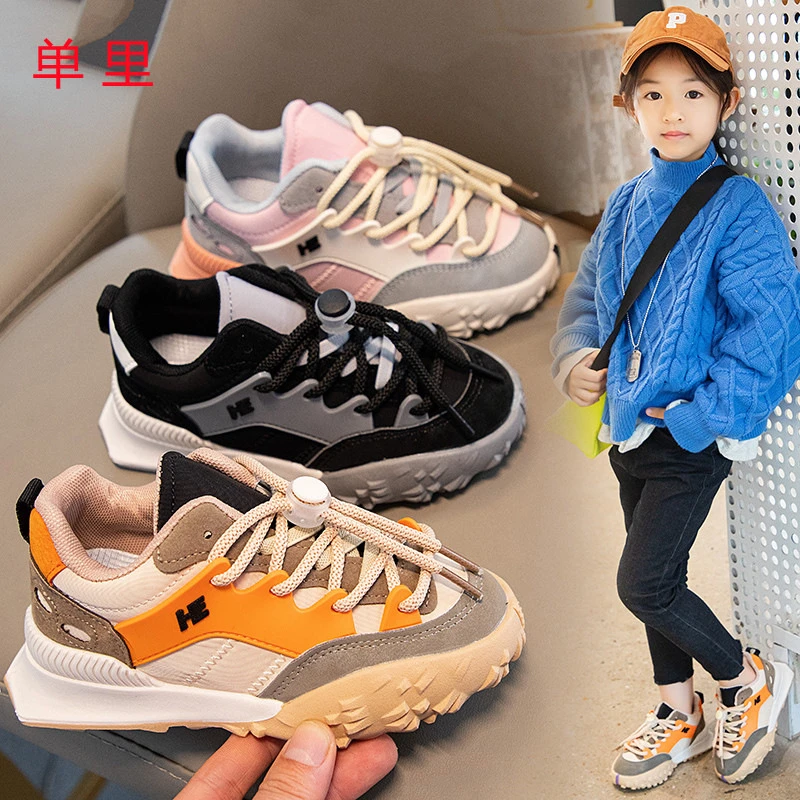 children's shoes for sale 2022 Springtime Fashion Patchwork Sneakers  Sports Shoes For Kids Soft Non Slip Boys Girls Running Children's sports shoes girls shoes