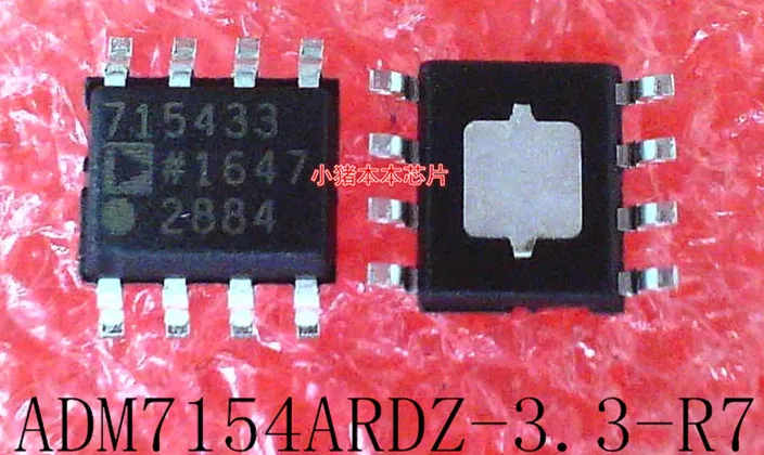 

Brand new original ADM7154ARDZ-3.3-R7 ADM7154ARDZ3.3-R7 :715433 SOP8 in stock in stock